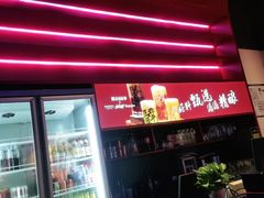 -聚点串吧·北京烧烤(海淀黄庄店)