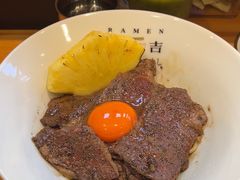 -Ramen满吉·豚骨拉面(丽园路店)