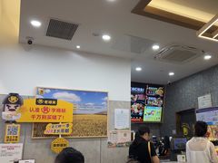 -老娘舅(杭州良渚永旺梦乐城店)