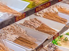 -古真记钵钵鸡(总店)