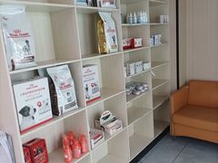 -瑞派宠物医院(搏威敦和院)