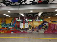 -动物园(地铁站)