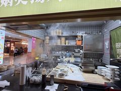 -晓淮山·扬州早茶·淮扬菜(龙阳广场店)