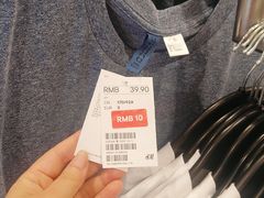 -H&M(来又来时尚购物广场店)
