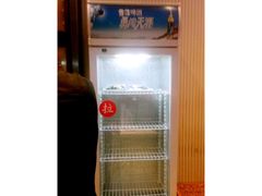 -环球约客烤涮自助(铜锣湾店)