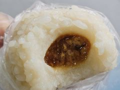 -非遗近水楼糕团(景德路店)