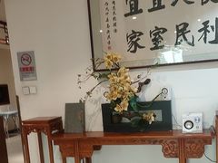 -便宜坊烤鸭店(贵园里店)