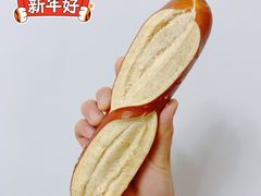 -红跑车(三孝口店)
