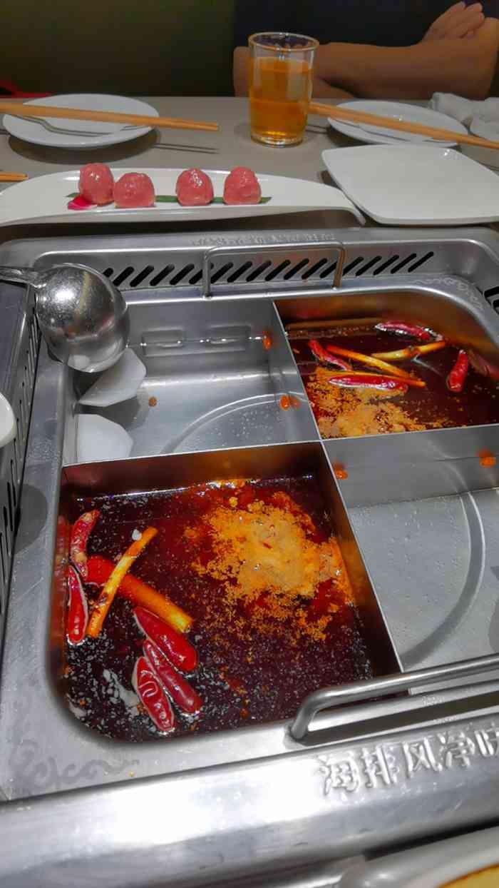 海底捞火锅(君悦广场店)-"过年时就想吃海底捞,但人太多根本排不到,.