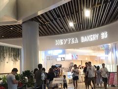 -喜茶(贵阳国贸逸天城店)