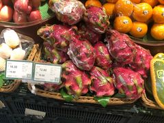 金火龙果-鲜丰水果(高刘路店)