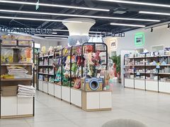 -全心全意动物诊疗中心医院(北苑店)