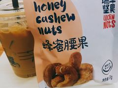 -瑞幸咖啡(西安软件园店)