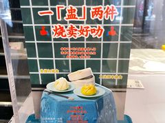 菜单-喜茶(广州北京路惠福东店)