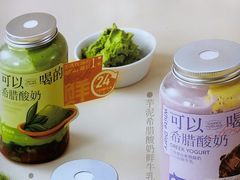 -白色日记·手作酸奶(麦凯乐店)