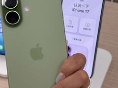 -成都银泰城