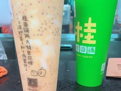 -桂桂茶(金谊广场店)