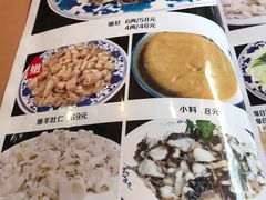 -爆肚于(赵公口桥店)