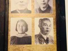 -新华日报营业部旧址