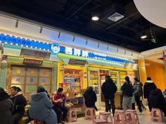 -姜胖胖首尔自助烤肉·蒸汽海鲜大排档(国瑞中心店)