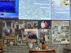 -吴财记面家(大同路店)