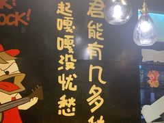 -嘎嘎鸭脑壳(金琴店)