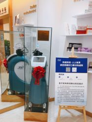 -天津伊美尔医疗整形美容专科医院