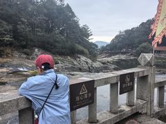 -九鲤湖风景区