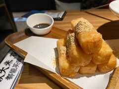 蛋酥软糍粑-太二酸菜鱼(福州泰禾店)