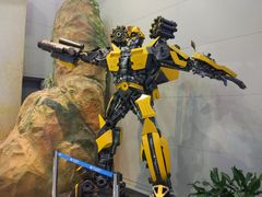 -中国杭州低碳科技馆