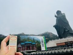 -青岛崂山太清宫