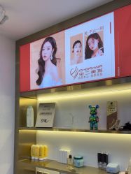 -虫二·专注健康烫染沙龙