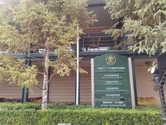 -上林马术中央公园·户外露营·团建·骑乘