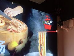 -辛蒲洞韩餐烤肉