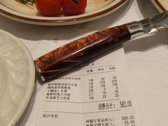 -马克西姆俄罗斯餐厅(通亚街店)