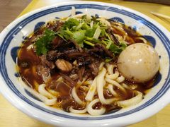 -麦梗手擀面水饺(麦梗前门店)