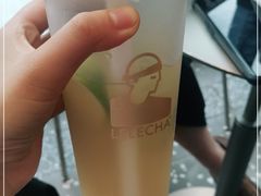 -LELECHA乐乐茶(三里屯店)