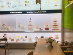 -爱达乐面包生日蛋糕(温江新尚天地店)