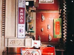 门面-和平菓局(王府井店)