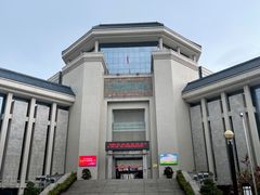-汕头市博物馆