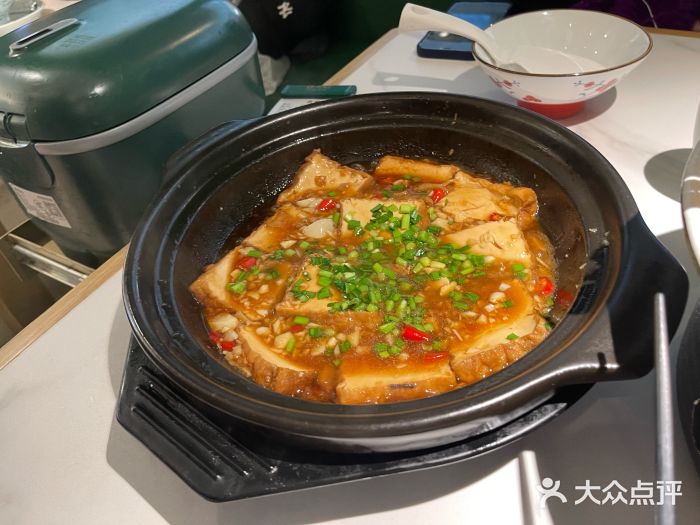 费大厨辣椒炒肉(通州万达店)砂锅嫩豆腐图片