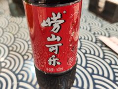 -1937青岛老味道·海肠捞饭·青岛菜(大鲍岛栈桥店)