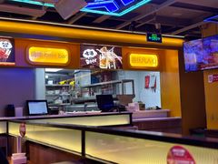 -叁叁零鹤岗小串(亦庄店)