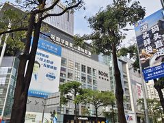 -必胜客(海雅PH店)