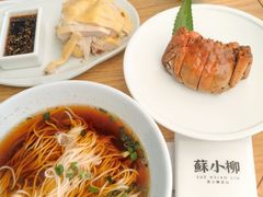 -苏小柳点心·手作小笼包(新街口分院店)