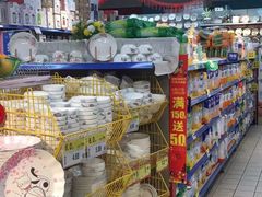 -世纪联华(外高桥店)