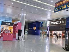 -上海浦东国际机场-T2航站楼