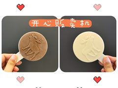 -Abercrombie & Fitch(天环广场店)