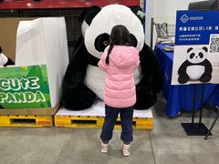 -山姆会员商店(邻瑞广场店)