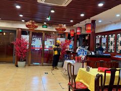 -同和居(什刹海店)